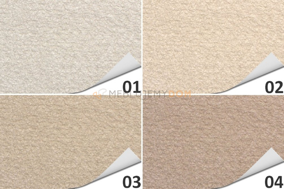 Tkanina PIUMINO (BOUCLÉ)