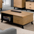 Stolik kawowy SORRENTO