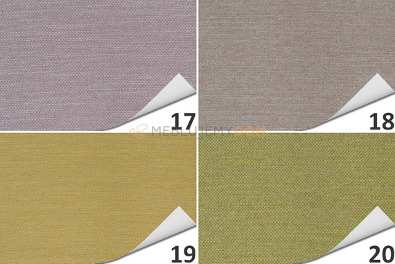 Tkanina PERSEMPRA 4.0