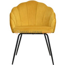 Fotel SHELLY BLACK 83 cm