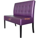 Ławka CINDY PIK Kwadrat 98 cm