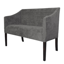 Ławka JUMPY PROSTA z poziomymi przeszyciami 84 cm