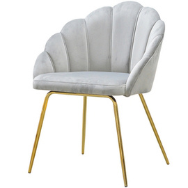 Fotel SHELLY GOLD 83 cm