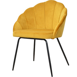 Fotel SHELLY BLACK 83 cm